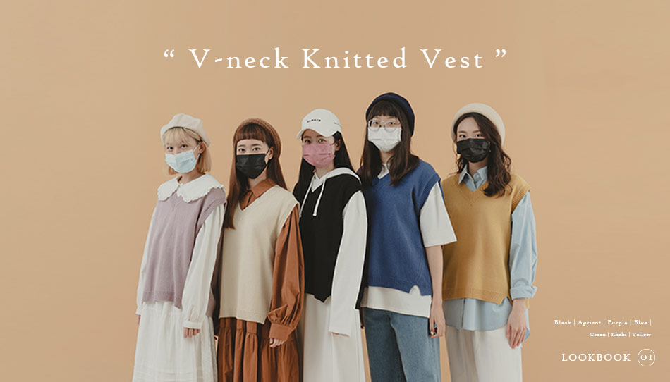 【入春百搭針織背心】調配妳的每日穿搭