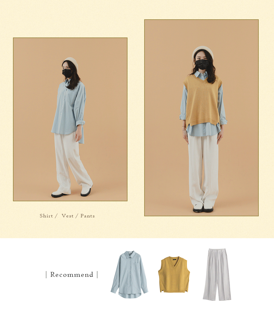 【氣質上班小姊姊】