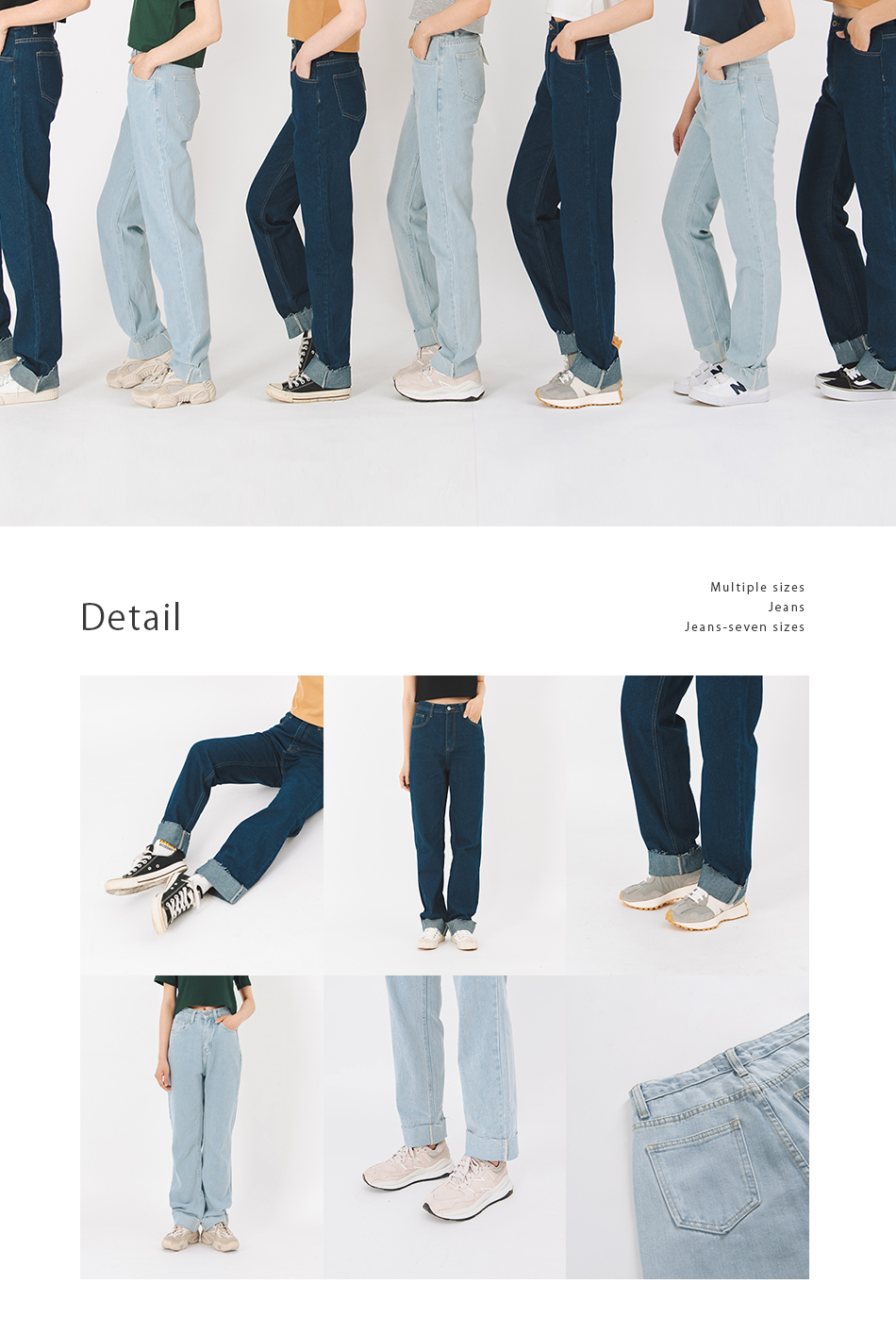 【多尺寸牛仔褲2.0】下抽鬚反摺AB牛仔褲