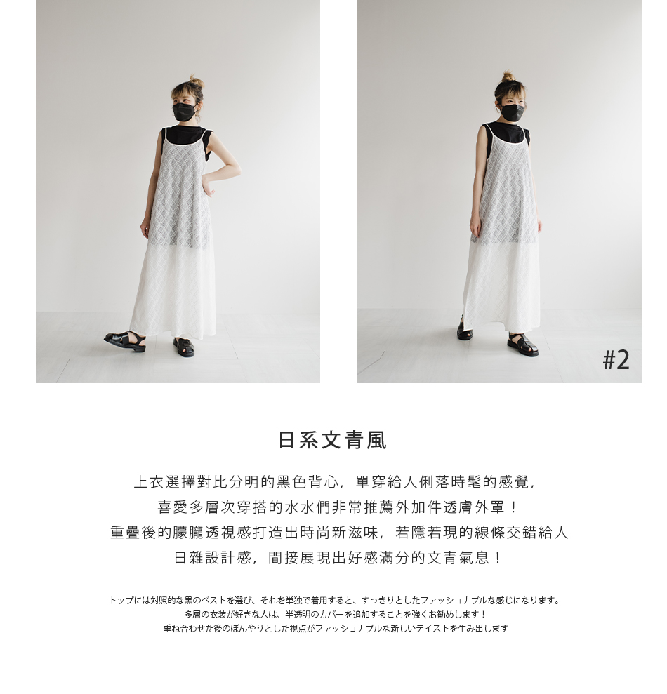 【夏日清新色系直筒褲】