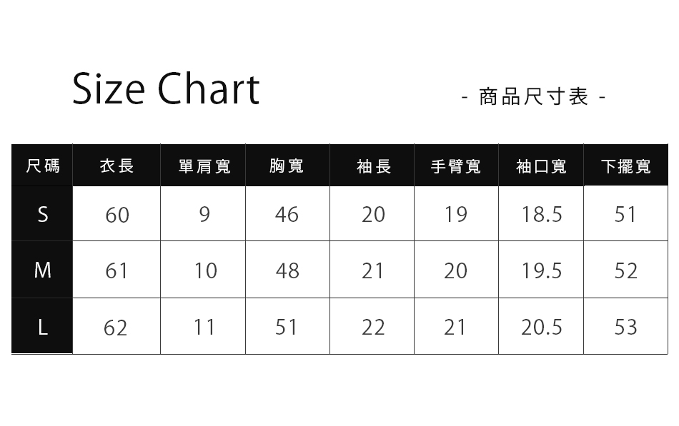 極彈純棉涼感素T