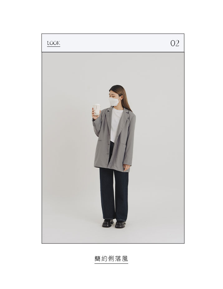 打卡嚕！辦公室女孩上班日記