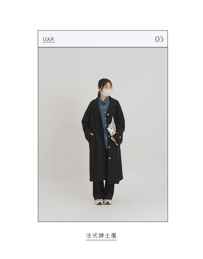 打卡嚕！辦公室女孩上班日記