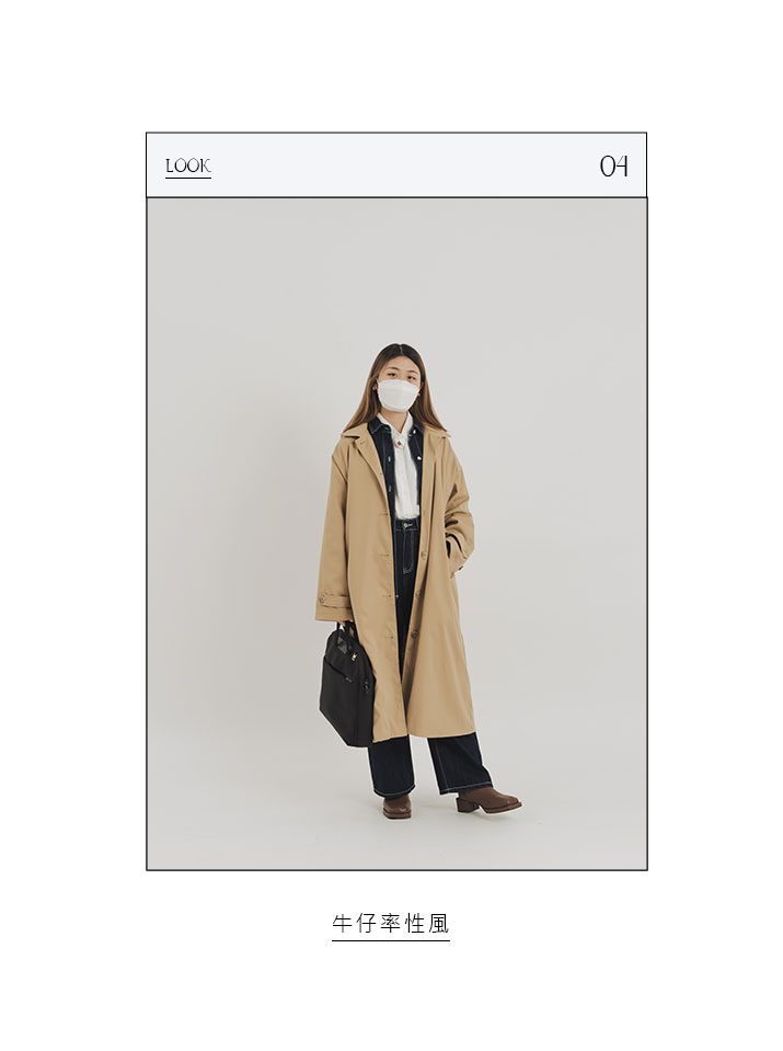 打卡嚕！辦公室女孩上班日記