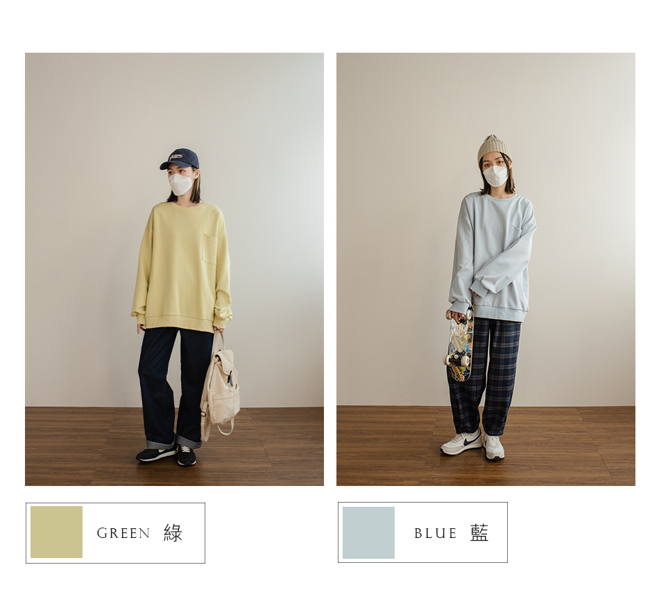 超繽紛！一週不重複衛衣穿搭