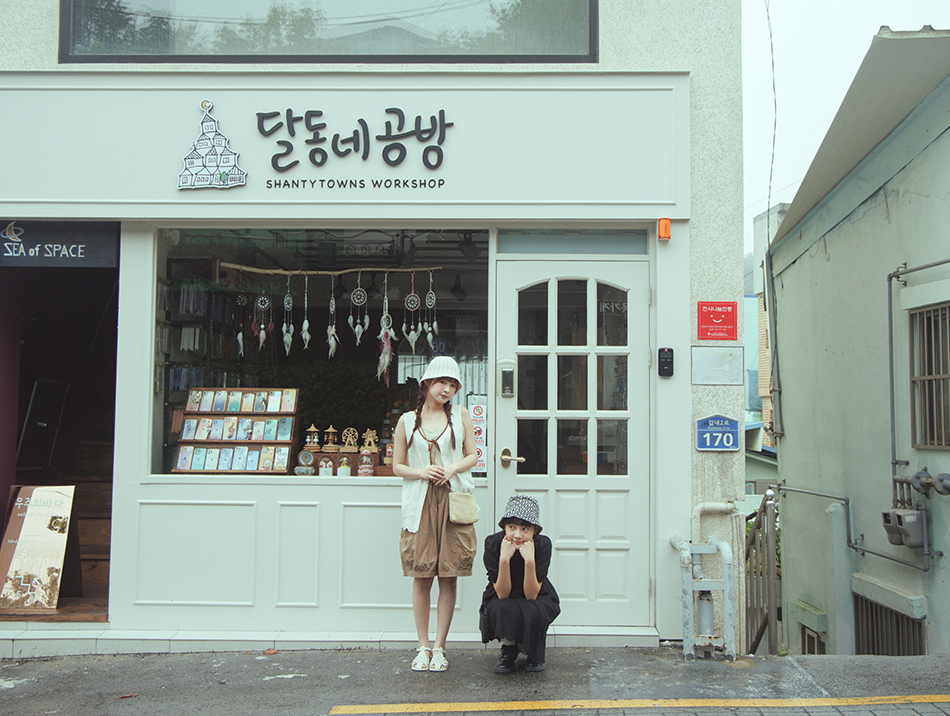 【釜山 ‧ 旅拍】瑪西搜油～Busan這樣吃！