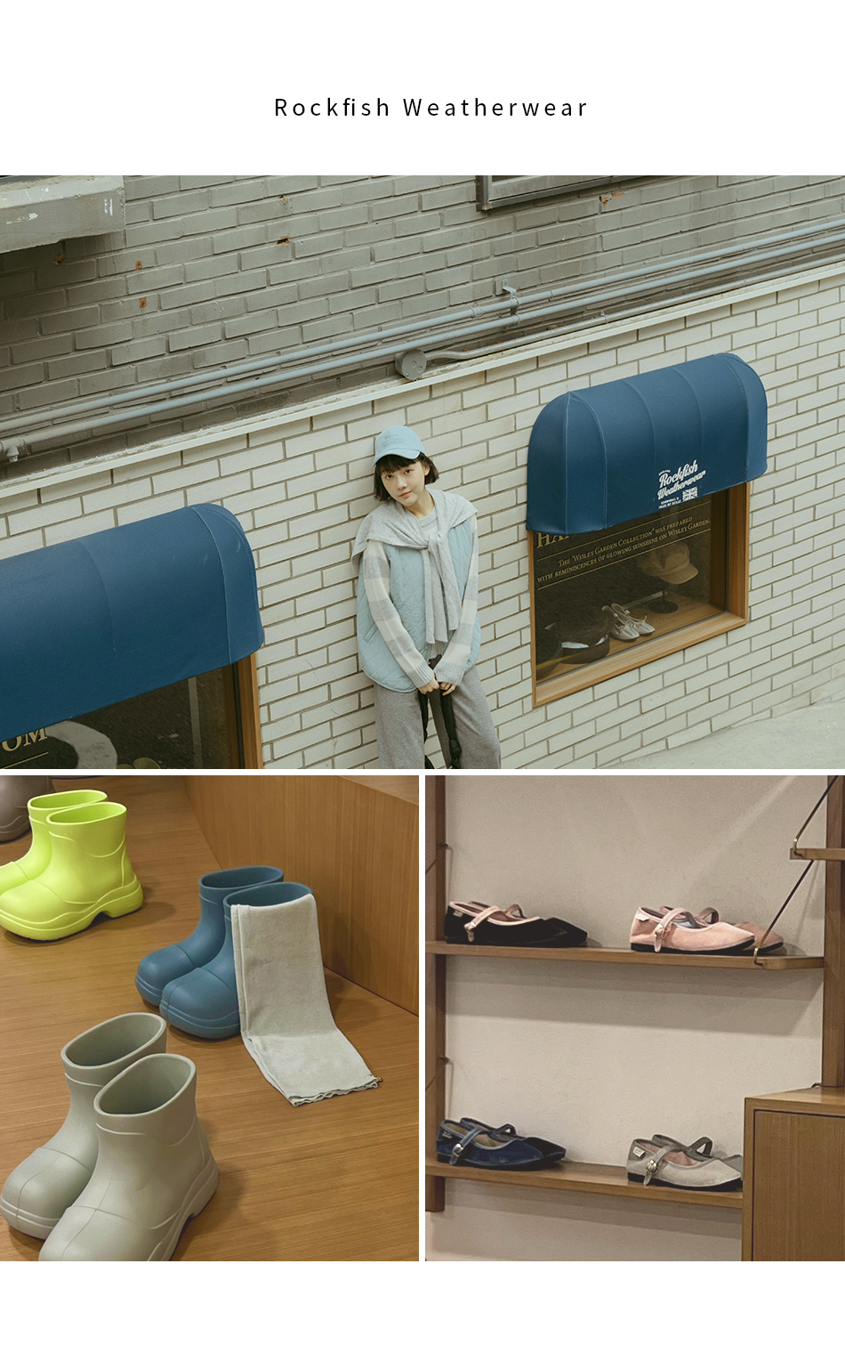 【首爾 ‧ 旅拍】首爾City Girl逛街全攻略