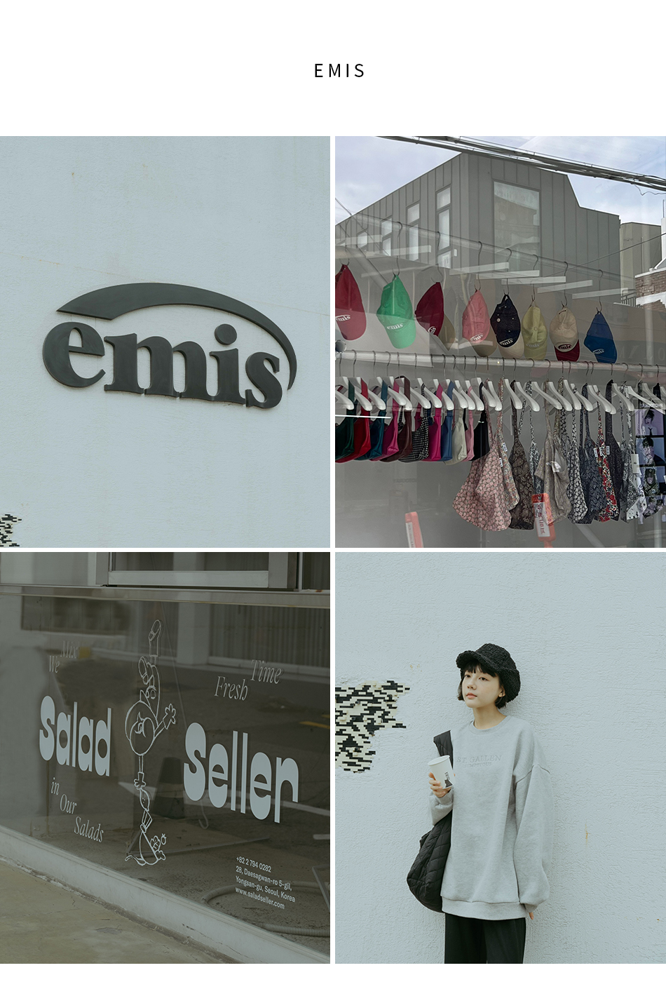 【首爾 ‧ 旅拍】首爾City Girl逛街全攻略