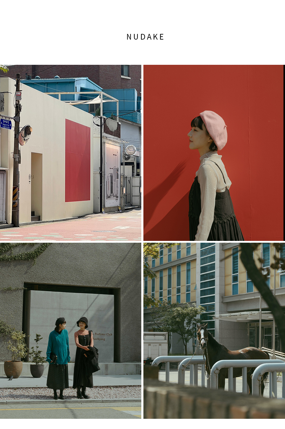 【首爾 ‧ 旅拍】首爾City Girl逛街全攻略